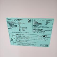 リユースのサカイ太田店★ジモティ割あり★ Haier 冷蔵庫 130L 23年製 ／クリーニング済み OJ10633の画像