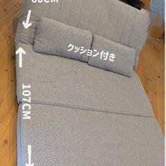 3WAYソファ（ソファ•カウチ•ベット）の画像