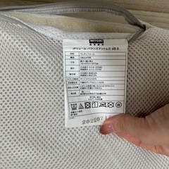 ニトリ　折りたたみマットレスの画像