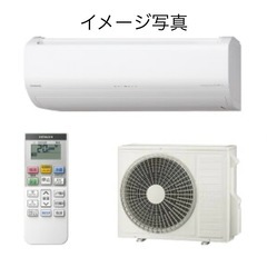 日立製エアコン RAS-VL56E2(W) 差し上げますの画像