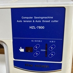 JUKI   ミシン  HZL-7800  の画像