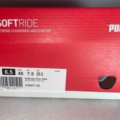 PUMAスニーカーの画像