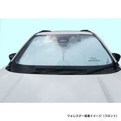 スバル純正　サンシェード　eyesight対応の画像