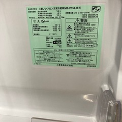リユースマン倉敷、冷蔵庫146L、ブラック、三菱、MR-P15X-B、2014年製の画像