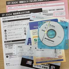EPSON プリンター【
ジャンク品】の画像