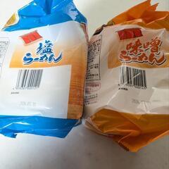 食料品⑦の画像