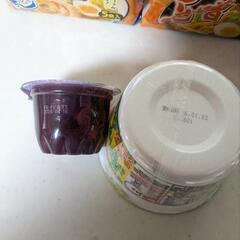 食料品⑦の画像