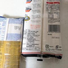 食料品⑦の画像