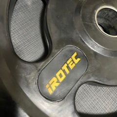 アイロテック　20Kgプレートセットの画像
