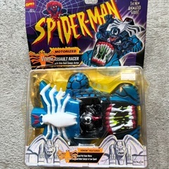 アメトイの中古が安い！激安で譲ります・無料であげます｜ジモティー