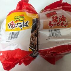 【決まりました】食料品⑤の画像