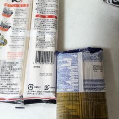 【決まりました】食料品⑤の画像