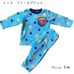 95サイズ秋冬パジャマ8着の画像