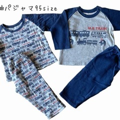 95サイズ秋冬パジャマ8着の画像