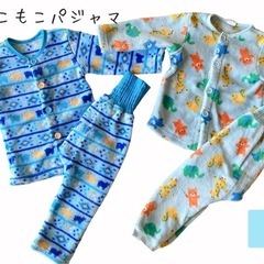 95サイズ秋冬パジャマ8着の画像