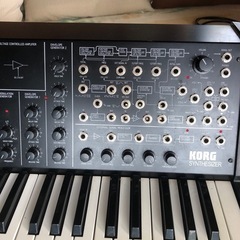 KORG  MS-20 Kitの画像