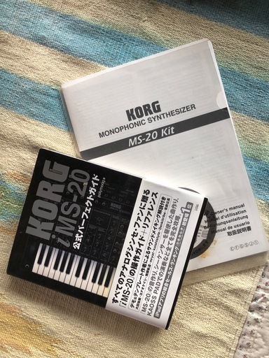 楽器 KORG  MS-20 Kit