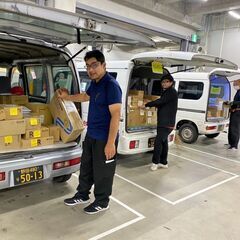 ‼大注目‼※完全手取り35万～※経費無し！！大手EC案件（週払い、日払い、直帰可能）の画像