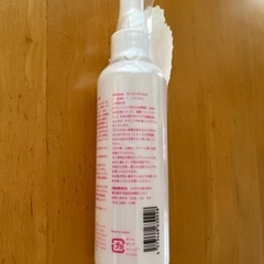 ピーリングジェルの画像