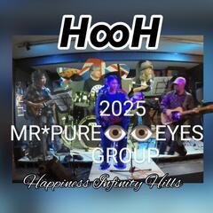 ２０２５/０９/２１(ＳＵＮ)　２０２５Ｈ♾️Ｈ＊ＭＲ＊ピュア👁...