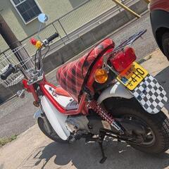 実働車　ヤマハ　チャッピー　自賠付きの画像