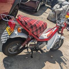 実働車　ヤマハ　チャッピー　自賠付きの画像