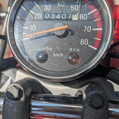 実働車　ヤマハ　チャッピー　自賠付きの画像