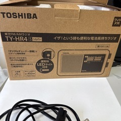 TOSHIBA TY-HR4 FM/AMラジオの画像