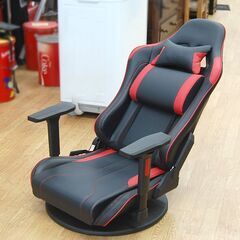ニトリ ゲーミングチェア GM703 ロータイプ 360度回転 肘かけ付き リクライニング 座椅子タイプ 合皮 ブラック×レッド 札幌市 清田区 平岡の画像