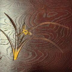 木製の長手盆_M  の画像