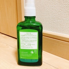 【訳あり】ヴェルダオイル②の画像