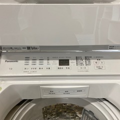 ⭐️高年式⭐️2022年製 Panasonic　NA-FA7H1 スゴ落ち泡洗浄 ガラストップ クリアウィンドウ No.6882 KEの画像