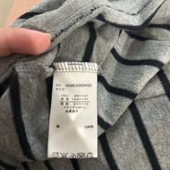 マタニティ　パジャマの画像