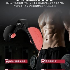 新品 内転筋トレーニング 器具 エクササイズバンド付 骨盤底筋 筋トレの画像