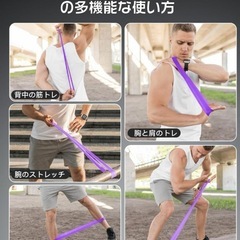 新品 内転筋トレーニング 器具 エクササイズバンド付 骨盤底筋 筋トレの画像