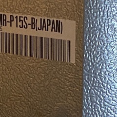 【中村様取引中】の画像