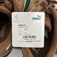 PUMA SPEED CATの画像