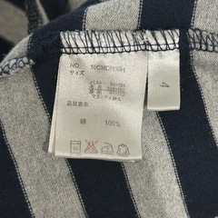 マタニティ　パジャマの画像