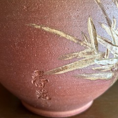 信楽焼の壺の画像