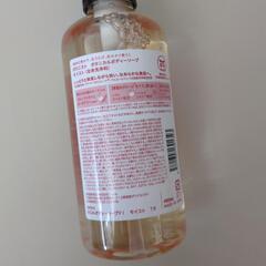 新品　ボタニスト　ボディーソープの画像