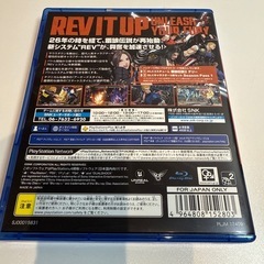 FATAL FURY 餓狼伝説 City of the Wolves PS4の画像