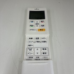 リユースのサカイ東金店　FUJITSU中古エアコン　19年製　2.2kw TJ14043の画像