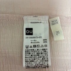 GU長袖シャツブラウス　XLサイズの画像
