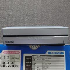 DVDドライブの画像