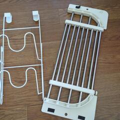 キッチン用品の画像