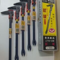 ニワトリ印バール(釘抜き)330mm～390mm　【表示価格は390mmの価格】の画像