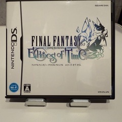 DSi ファイナルファンタジー クリスタルクロニクル同梱版　エコーズオブタイムの画像