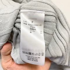 マーキュリーデュオ　ニットワンピ　2点セットの画像