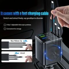 車載スマホ急速充電器の画像