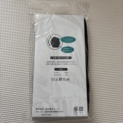マタニティレギンスM〜L 2足セットの画像